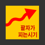 ��� ����